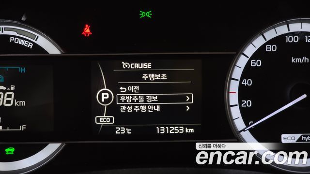 Kia Niro 2018 — photo 23