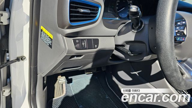 Hyundai Ioniq 2016 — photo 18