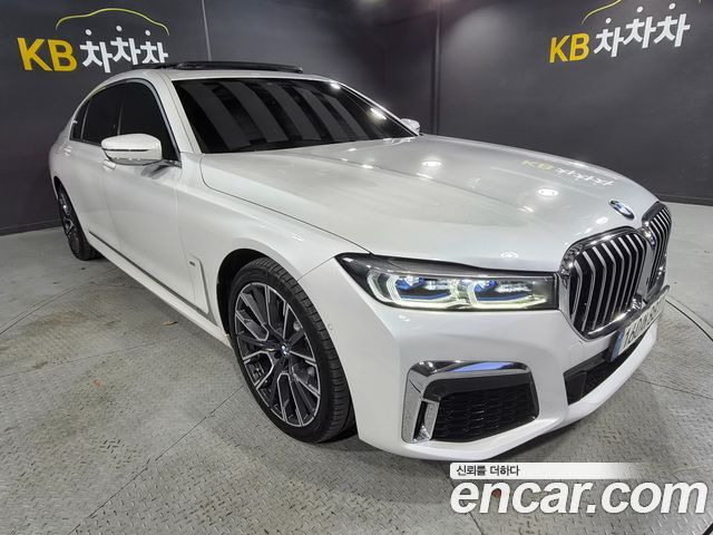 BMW 7-Series 2022 — photo 5