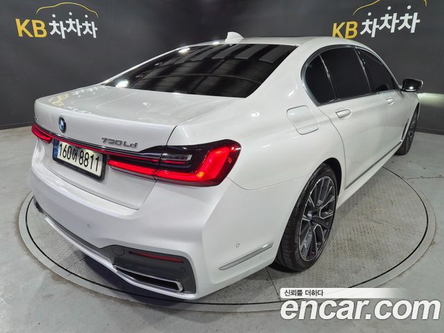BMW 7-Series 2022 — photo 6