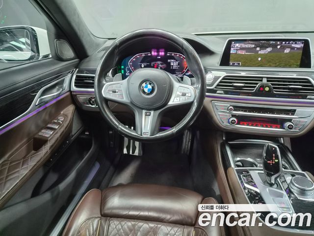 BMW 7-Series 2022 — photo 7