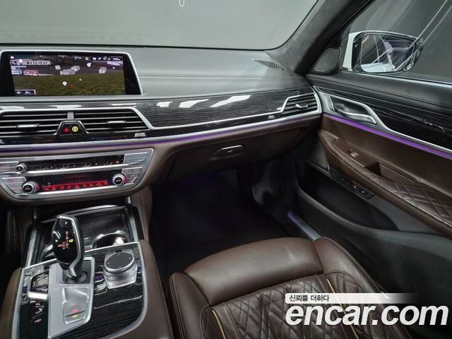 BMW 7-Series 2022 — photo 8