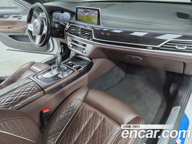 BMW 7-Series 2022 — photo 9