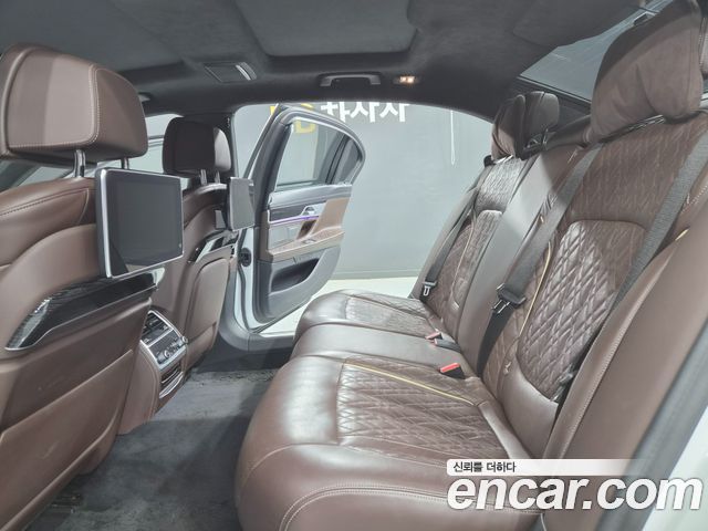 BMW 7-Series 2022 — photo 12