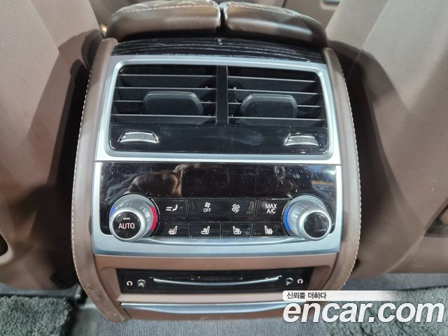 BMW 7-Series 2022 — photo 14