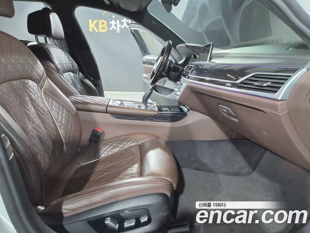 BMW 7-Series 2022 — photo 15