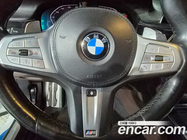 BMW 7-Series 2022 — photo 16