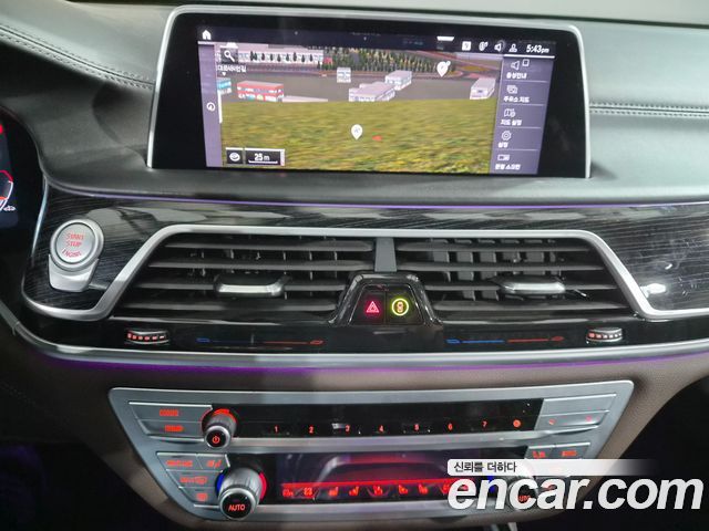 BMW 7-Series 2022 — photo 18