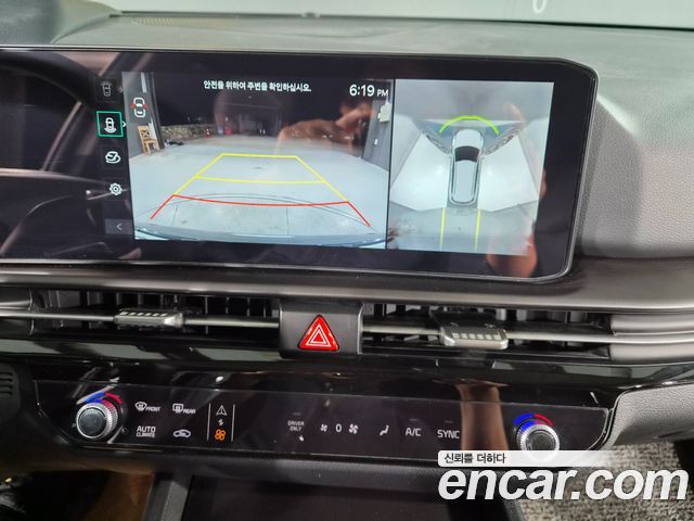 Kia Sportage 2025 — photo 16