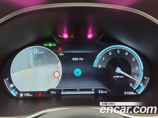 Genesis G80 2022 — photo 18