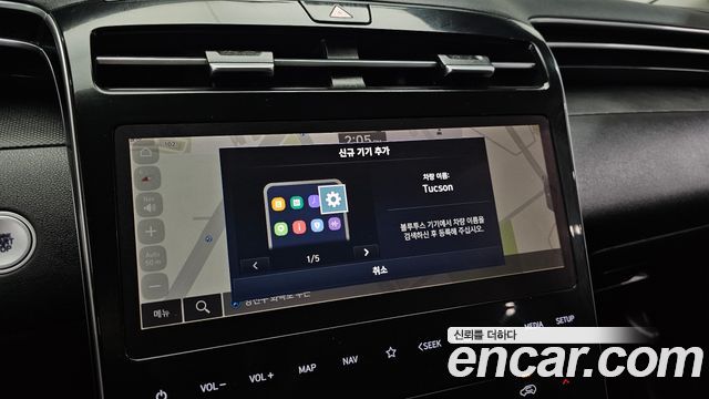 Hyundai Tucson 2023 — photo 22