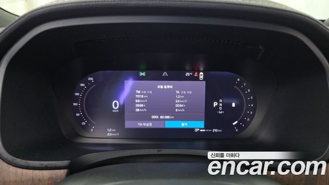 Volvo S90 2022 — photo 8