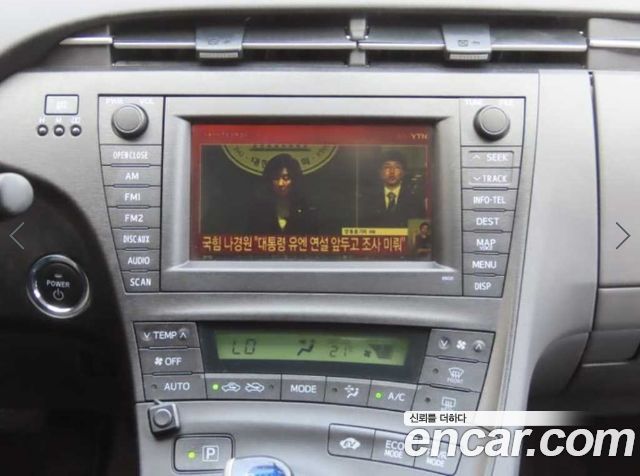 Toyota Prius 2010 — photo 10