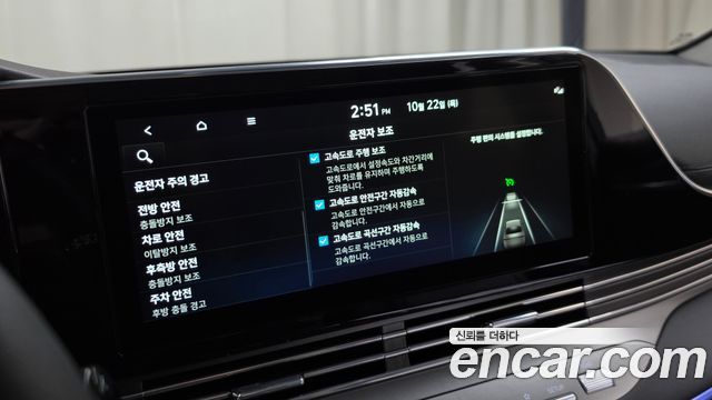Hyundai Grandeur 2022 — photo 23
