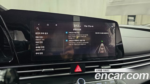 Hyundai AVANTE 2023 — photo 29