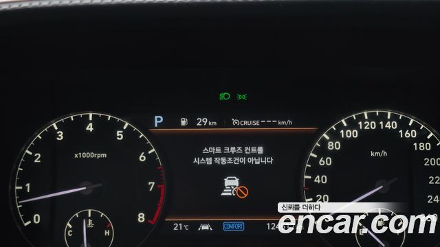 Genesis G90 2020 — photo 8