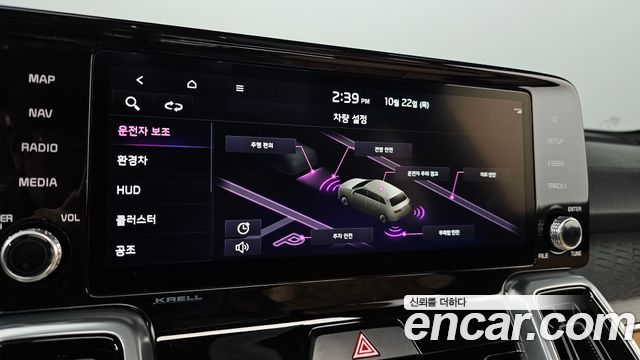 Kia Sorento 2023 — photo 24