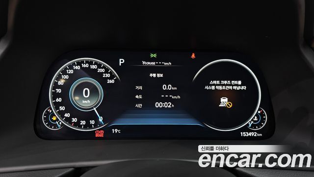 Hyundai Sonata 2020 — photo 11