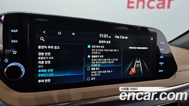 Hyundai Sonata 2020 — photo 21