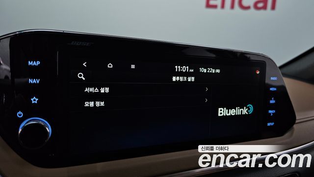 Hyundai Sonata 2020 — photo 22