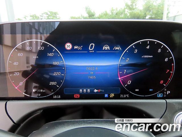 Mercedes-Benz E-Class 2026 — photo 8