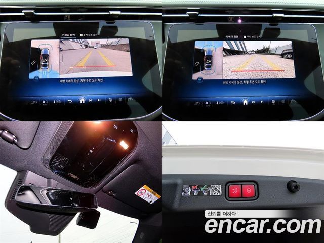 Mercedes-Benz E-Class 2026 — photo 15