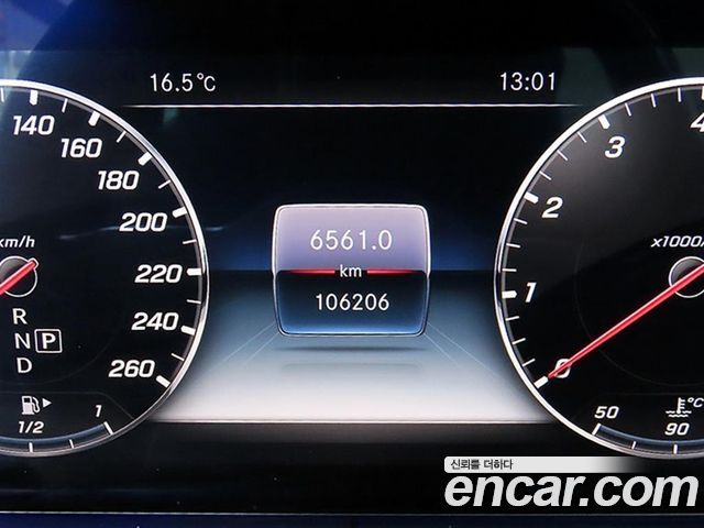 Mercedes-Benz E-Class 2020 — photo 9