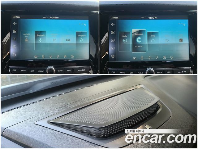 KG Mobility Rexton 2022 — photo 10