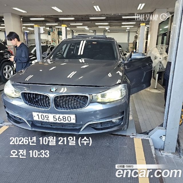BMW Gran Turismo 2018 — photo 1