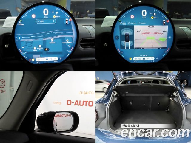 Mini Cooper 2025 — photo 18