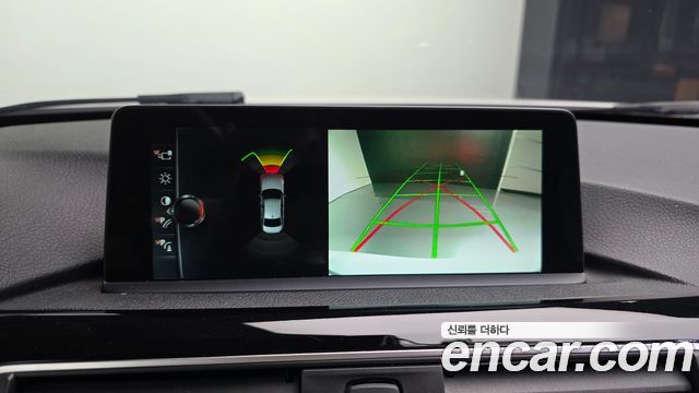 BMW 3-Series 2017 — photo 15