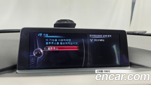 BMW 3-Series 2013 — photo 16