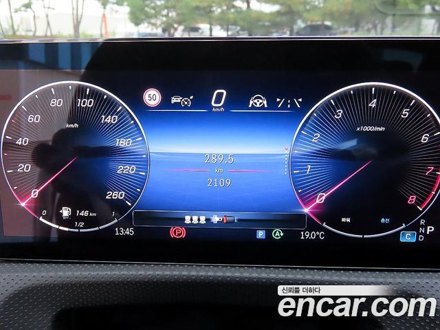 Mercedes-Benz CLA-Class 2026 — photo 9