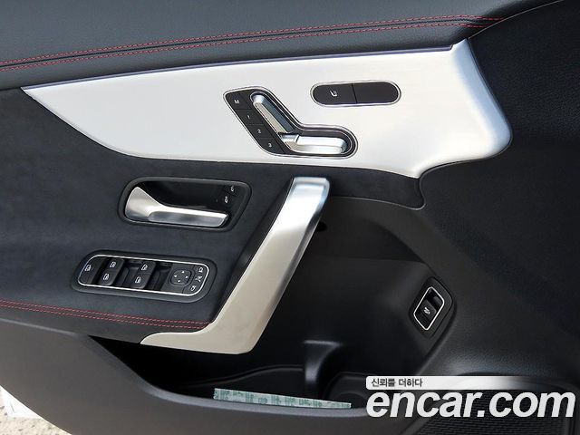 Mercedes-Benz CLA-Class 2026 — photo 11