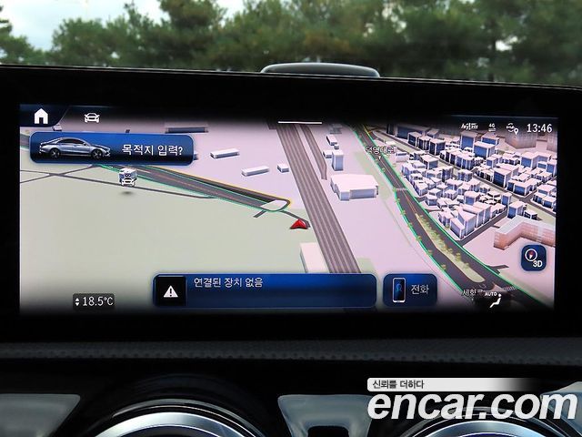 Mercedes-Benz CLA-Class 2026 — photo 14