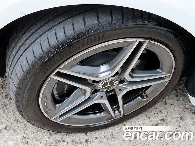 Mercedes-Benz CLA-Class 2026 — photo 19