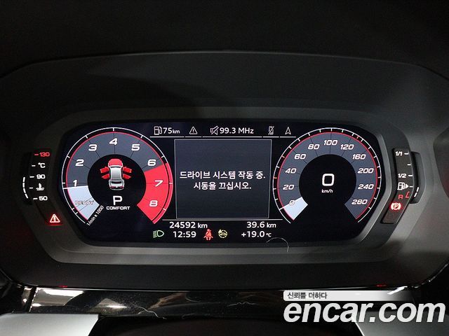 Audi A3 2023 — photo 6