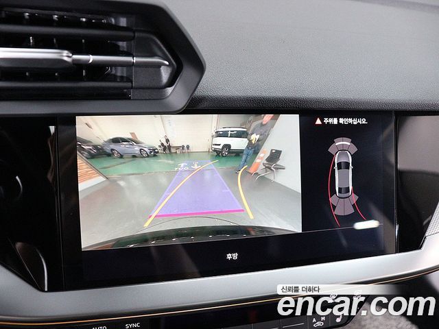Audi A3 2023 — photo 12