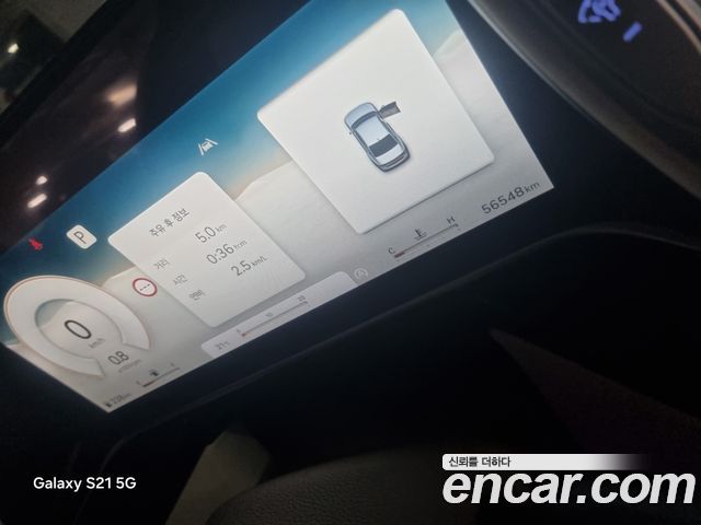 Genesis G90 2023 — photo 2