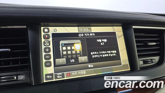 Kia K7 2017 — photo 22
