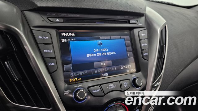 Hyundai Veloster 2012 — photo 21
