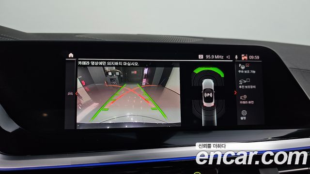 BMW Z4 2021 — photo 20