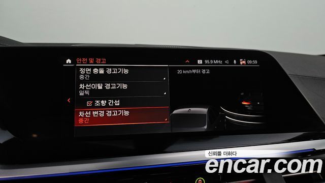 BMW Z4 2021 — photo 22
