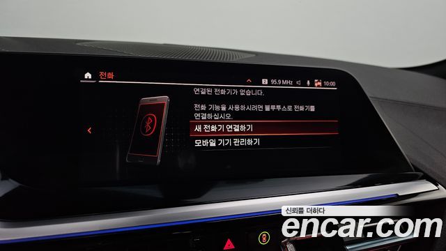 BMW Z4 2021 — photo 28