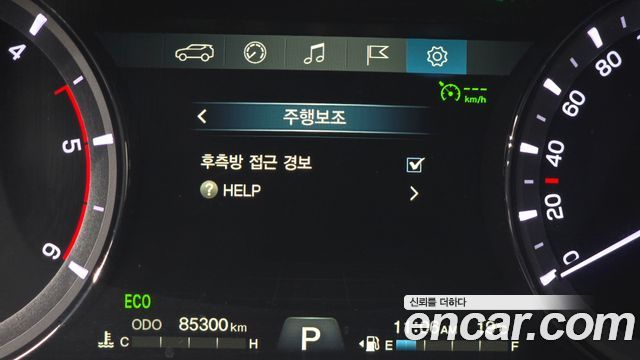 KG Mobility Rexton 2019 — photo 23