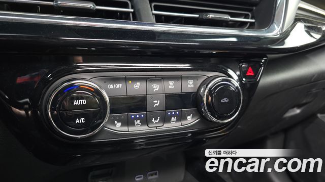 Chevrolet Korea Trax 2025 — photo 24