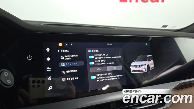 Renault Korea Grand Koleos 2026 — photo 22
