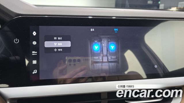 Renault Korea Grand Koleos 2026 — photo 23