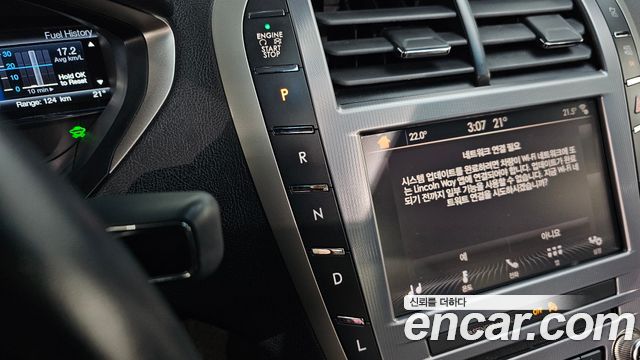 Lincoln MKZ 2019 — photo 12