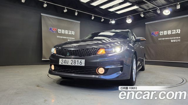 Kia K5 2016 — photo 1